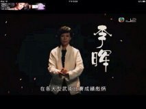 謝謝大家觀賞