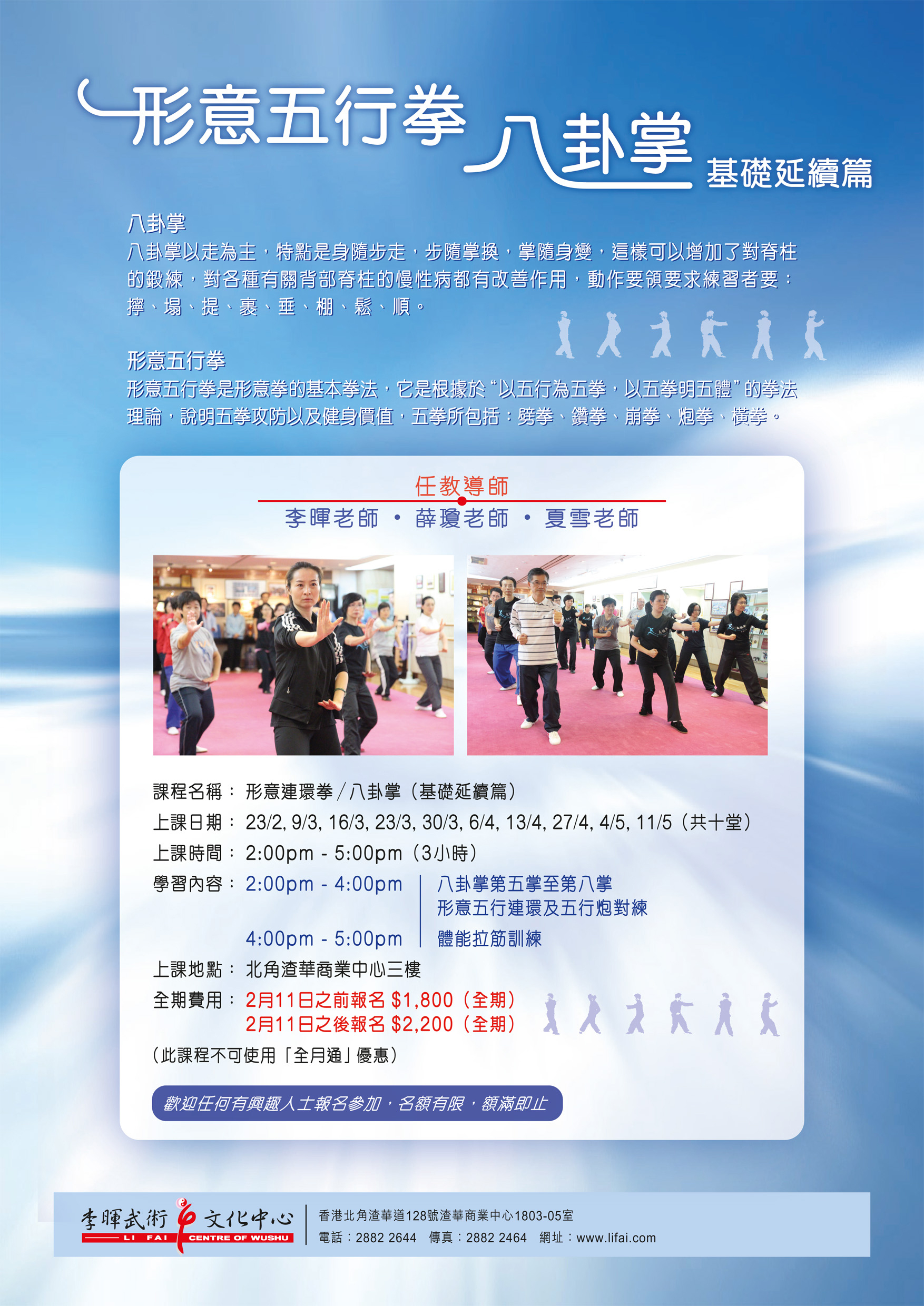 未命名文章 11912