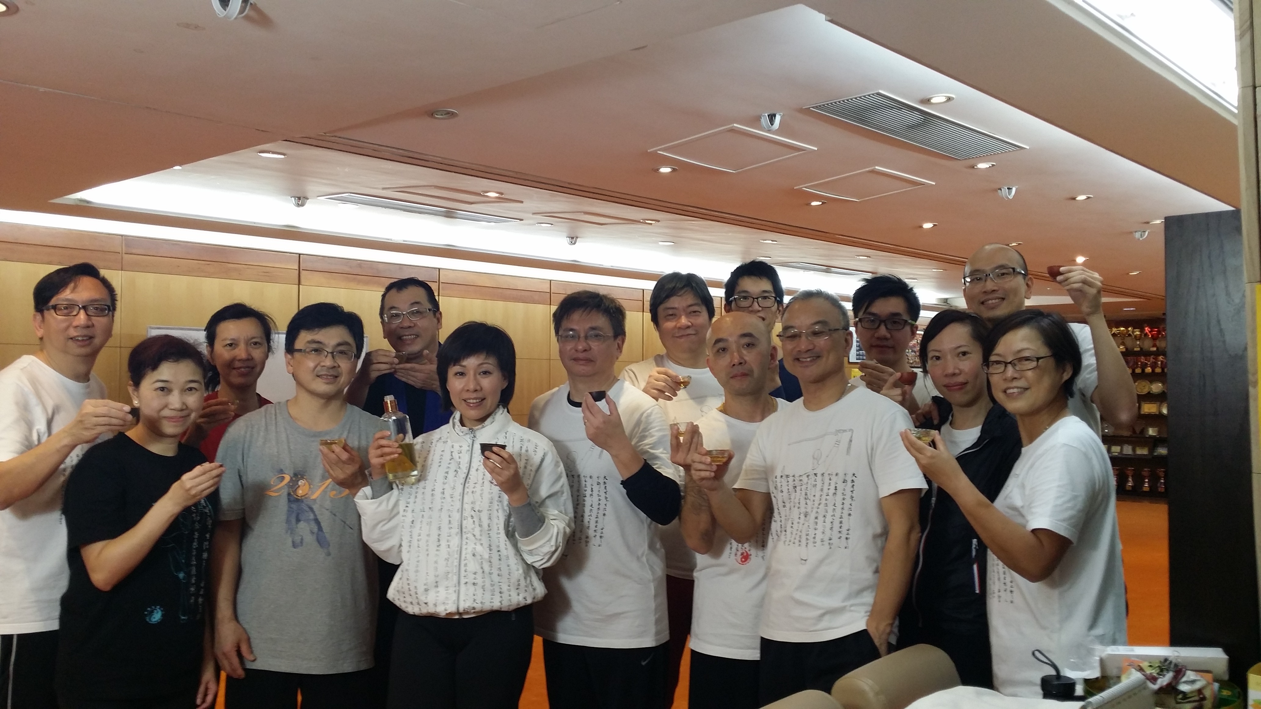 乾一杯 明年見~