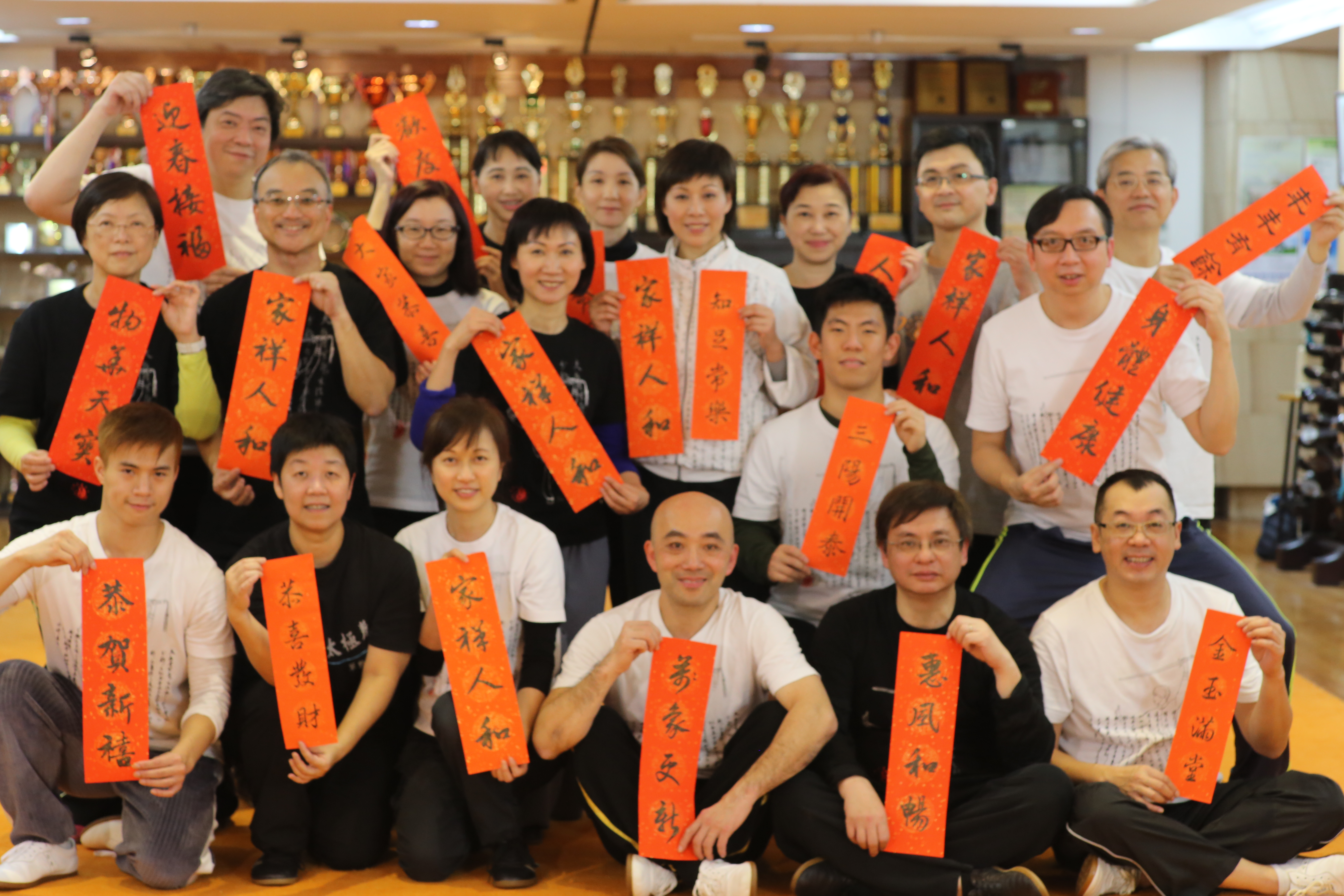 週三晚課第8個年頭