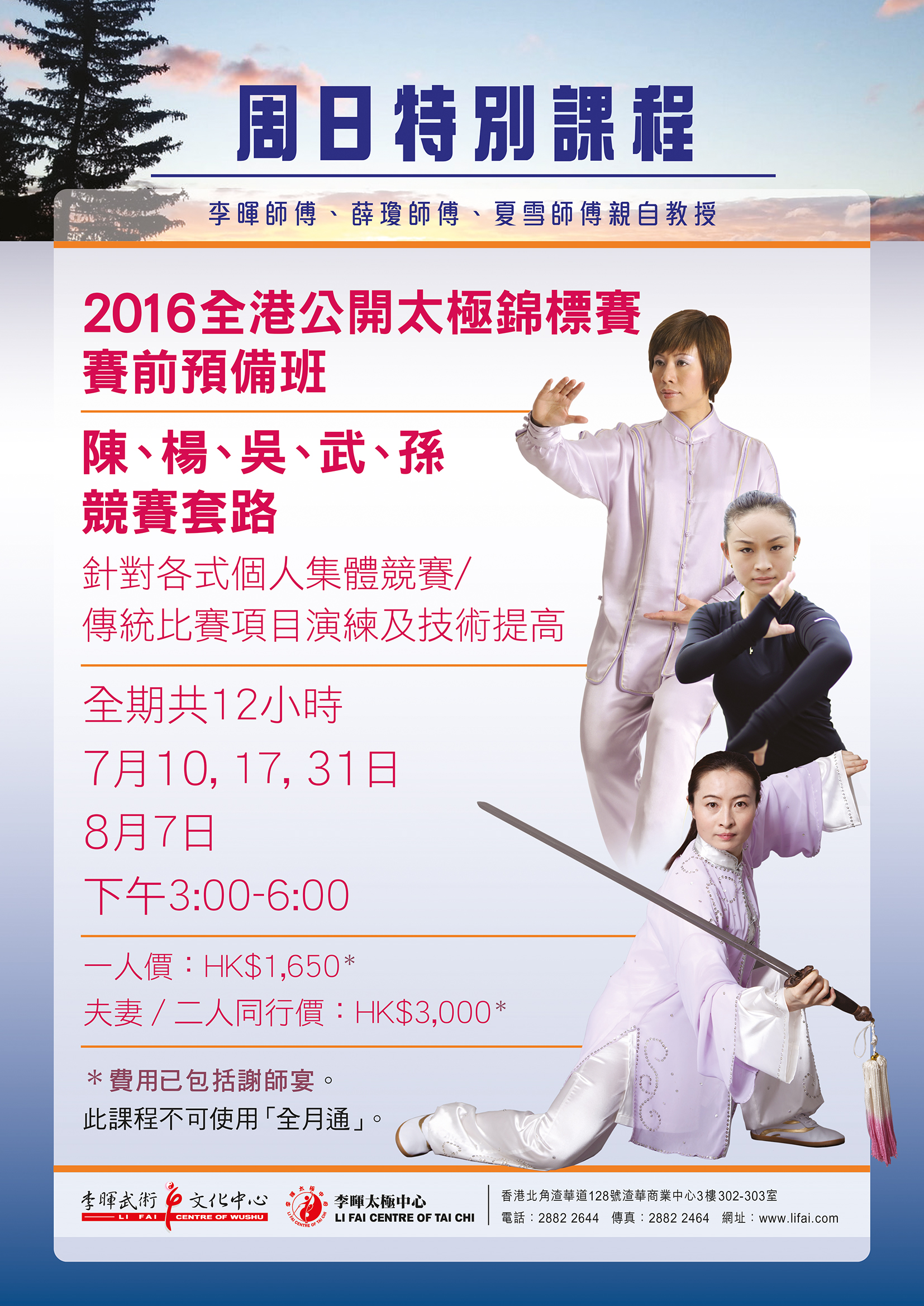 未命名文章 20697