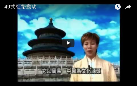 下週開課,先看訪談