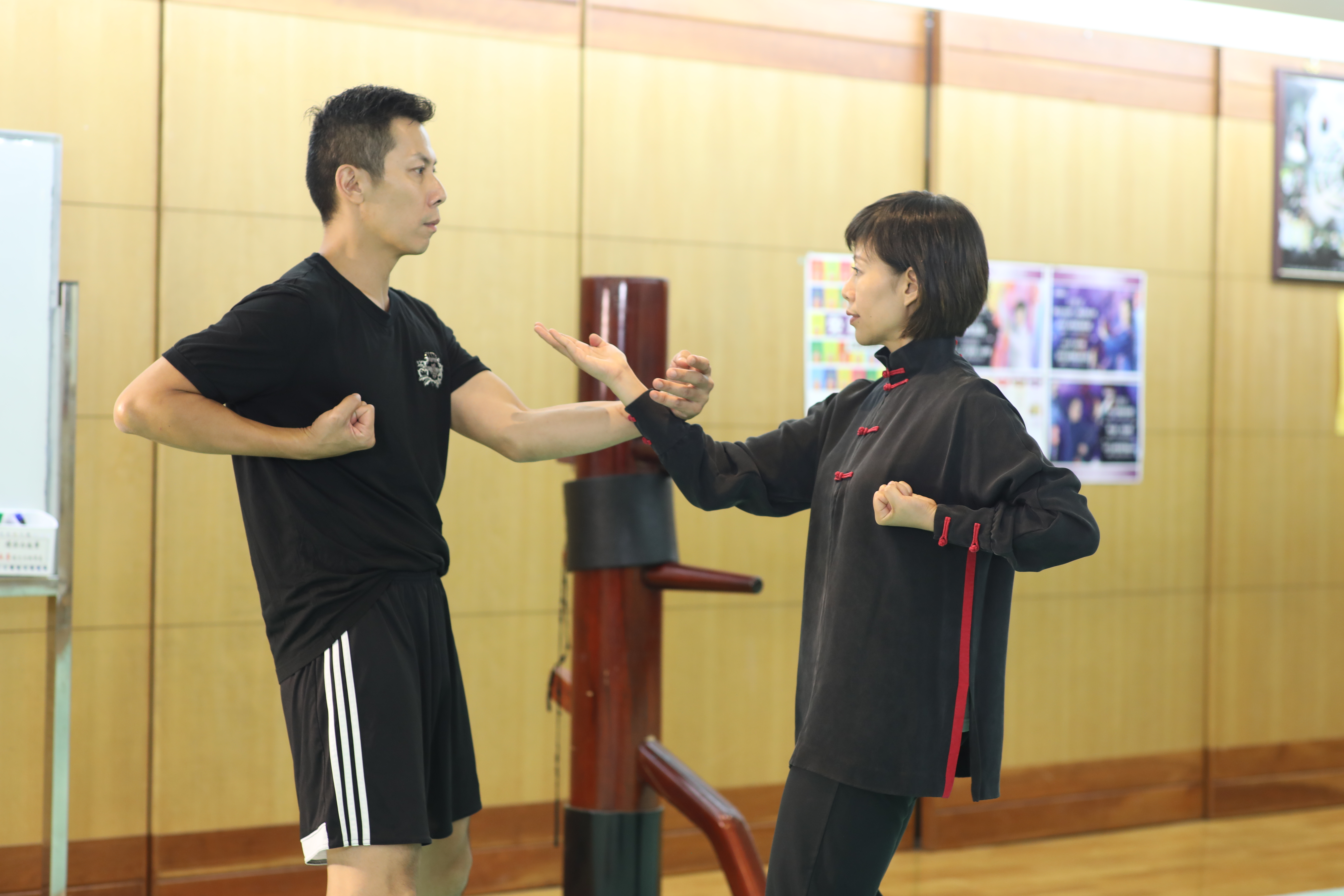 詠春拳學（5）