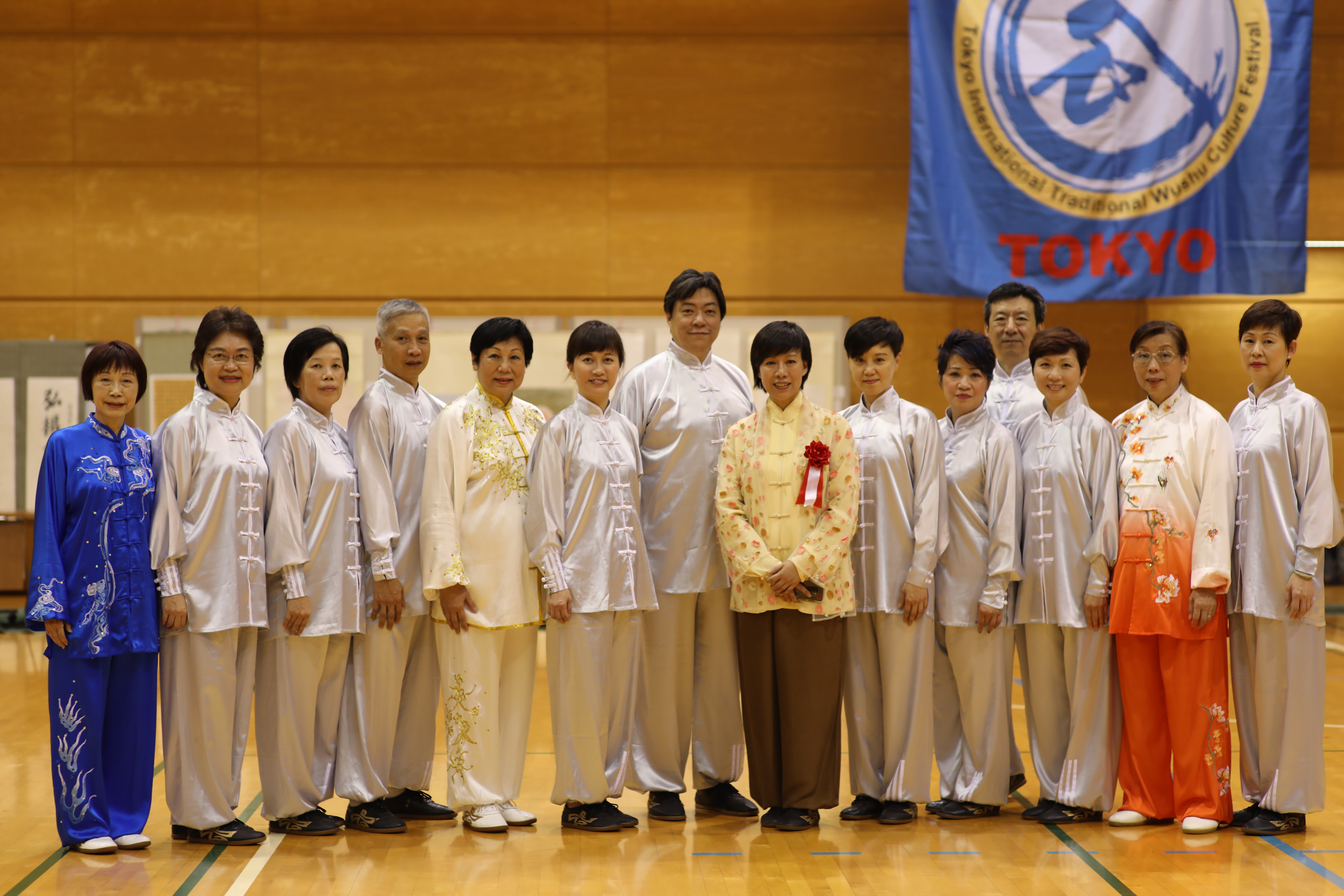 第一届東京傳統武術文化節